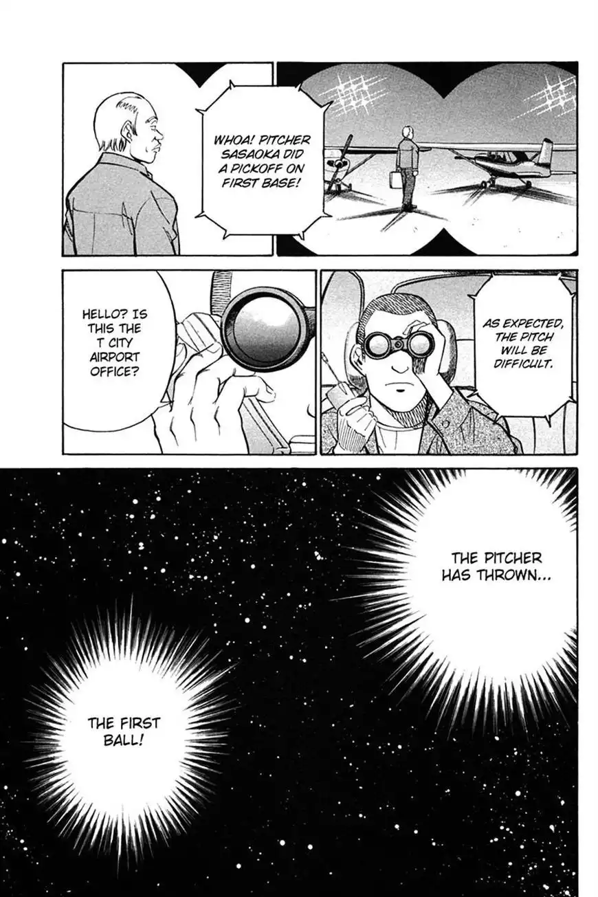 Q.E.D. - Shoumei Shuuryou Chapter 27 25